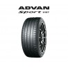 Motec Ultralight Evo Gloss Black + Yokohama 19"